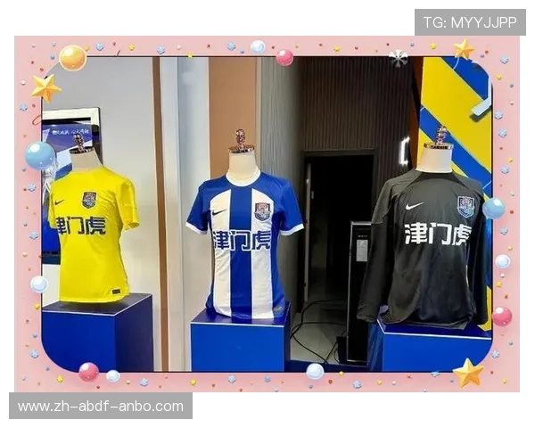 英超20支球队球衣赞助商及合同金额一览