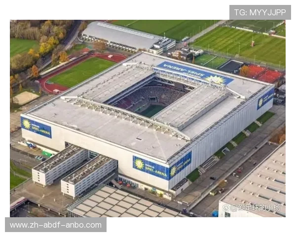 德甲球队主场介绍:名称、容量与历史