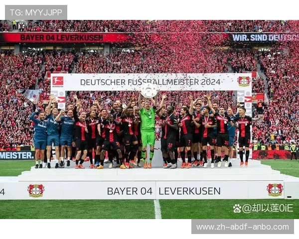 德甲目前仍有多少支球队来自东德地区?