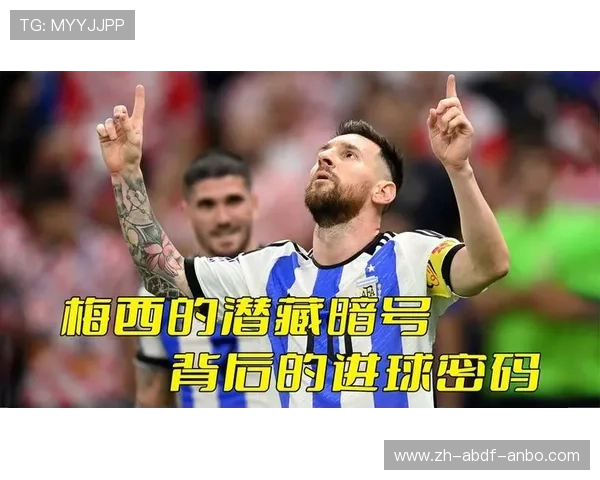 抖音平台关于CBA“足球球员”视频误导盘点