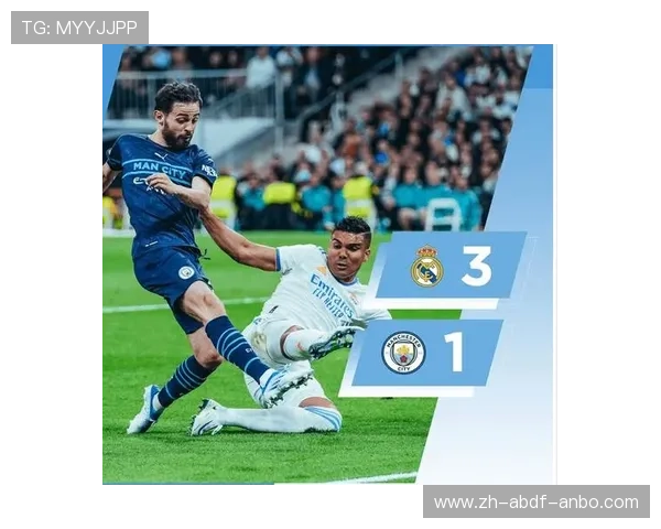 逆境崛起与奇迹之作 皇马欧冠史诗战役中的决胜基因解析